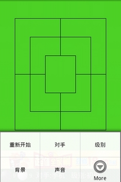鄉(xiāng)村成三棋2