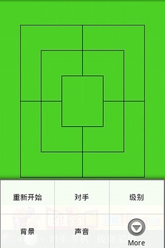 鄉(xiāng)村成三棋5