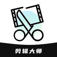 剪輯大師蘋(píng)果版