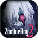 喪尸男友2app