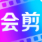 會剪