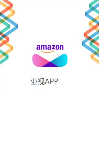 亞視1