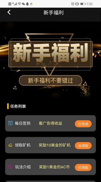 亞視3