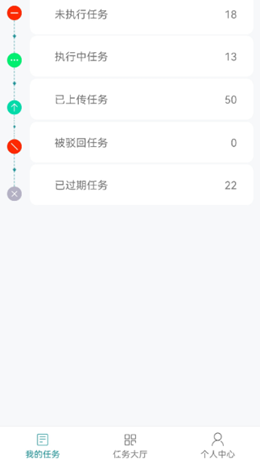 秒監(jiān)拍3