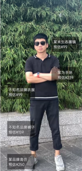 丑顏相機(jī)3