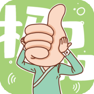 極品動漫