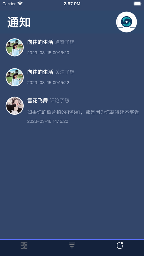 拾光攝影1