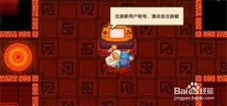 坎公骑冠剑：轨道电梯磁卡获取方法