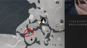 燕云十六声如何解锁撒钱功能