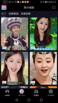 秀顏視頻剪輯1