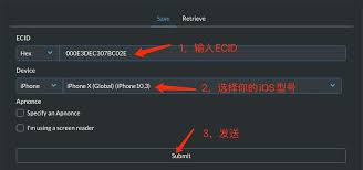 iOS16.7.6可以降级吗