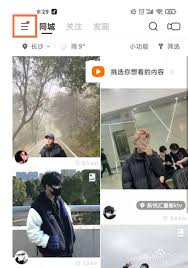 快手极速版如何取消点赞的视频