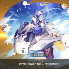 奥奇传说手游辛西雅挑战十关如何通关