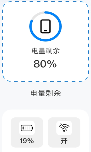 白云上網(wǎng)2