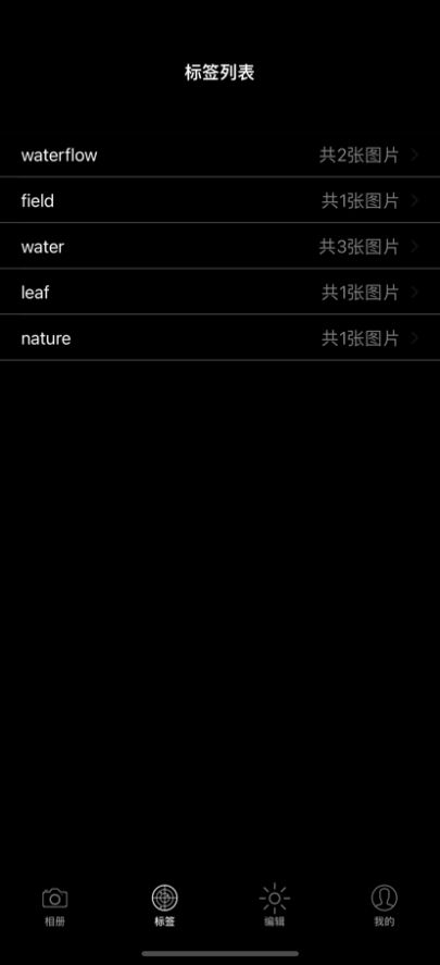 照片查找器1