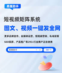 小红书定时发布如何取消