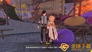 原神福至五彩各颜色照片拍摄地点