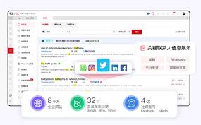 俄罗斯引擎入口首页地址