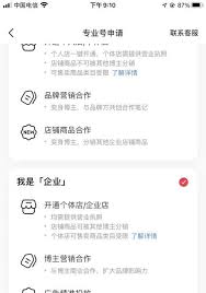 小红书笔记修改后时间会变吗