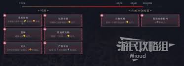 做赛博史官如何提升下一回合效率