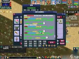 碧蓝航线七夕任务回忆如何查询