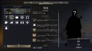 文明7埃及强度怎么样