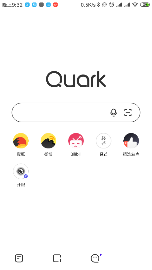 夸克瀏覽器hd免費版1