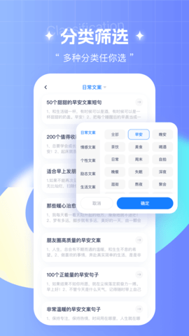 筆桿寫作2