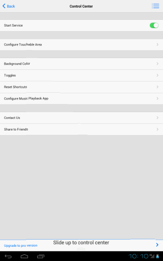 控制中心 Control Center6