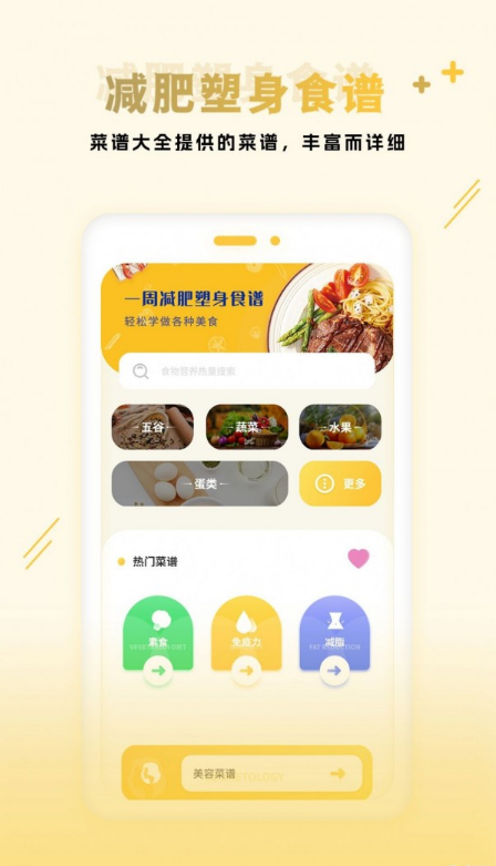 互傳同步傳輸3