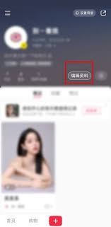 如何查看小红书笔记的发布日期