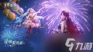 无限暖暖1.2绽响黎明前获取方法
