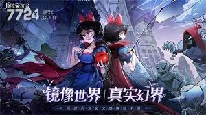 魔镜物语最强阵容如何搭配