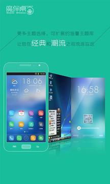 Win7主題4