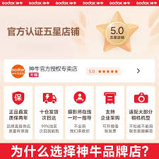 淘宝直播app更名后叫什么