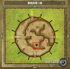 DQ3重制版如何全收集宝箱攻略