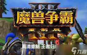 DQ3重制版开局怎么配队？新手开局配队推荐