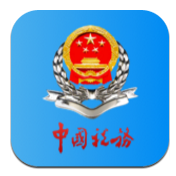 寧波稅務
