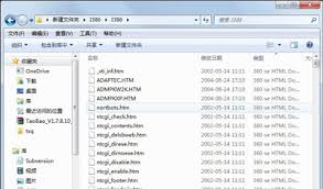如何快速恢复netcfg.hlp文件
