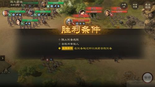 三国志战棋版中糜氏角色强度如何