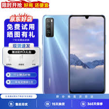 华为手机售后服务评价