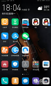 如何阻止手机APP自动跳转