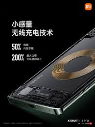 小米手机无线充电支持快充吗
