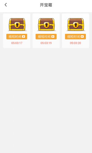 相玉有錢1
