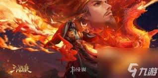 三国杀谋刘赪技能是什么？详细解析