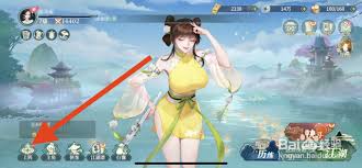 江湖如梦侠客如何更换