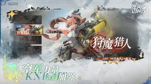 湮灭边界线Bf109技能怎么玩