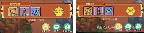 小小英雄2025年元宵节活动大全