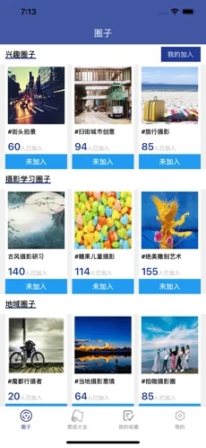 4k動態(tài)高清壁紙1