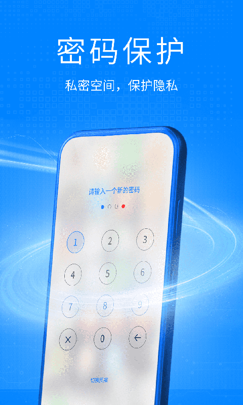 雙開空間5